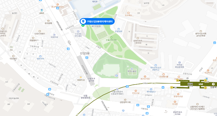찾아오시는 길